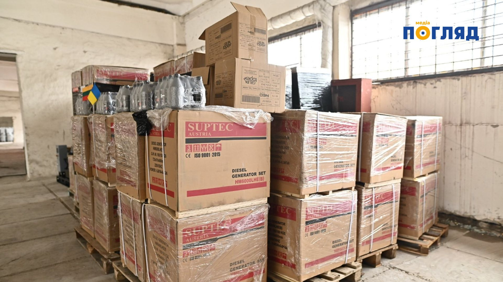 Литва передала Київщині 84 генератори для резервного живлення (ФОТО) - зображення